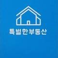 강릉역부동산공인중개사사무소 이미지