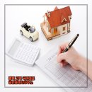 평택고덕국가대표공인중개사사무소 이미지