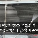 만표기업 이미지