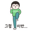 삼산주공점 이미지