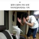 청담그롬 이미지