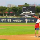 희망스포츠 뉴데일리