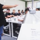 대한의산 주식회사 네이버블로그