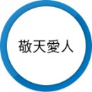 매향여자정보고등학교 이미지