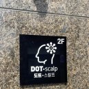 여주-0053 이미지