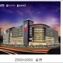 신사2-042 이미지