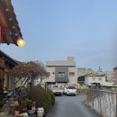 대갈장군찜 | 진접 아구찜 맛집 맛과 양 모두 만족스러웠던 대갈장군