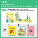 누리환경 이미지