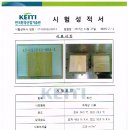 힐스테이트광교아파트 이미지