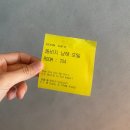 미조할인마트 | [쏠비치 남해] 디럭스 오션 숙박/수영장 및 부대시설 후기