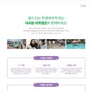 더리본 주식회사 이미지