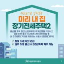미리내 이미지