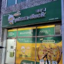 피자덕(포항남구점) 이미지