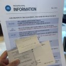 트립고잉 이미지