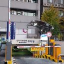 (주)기흥관리시스템 이미지