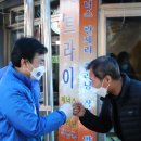 이경시장 이미지