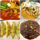 서오릉 맛집 짬뽕지존 즉석 짬뽕의 진한 맛이 최고에요
