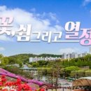 철쭉공원 화장실(지하) 이미지