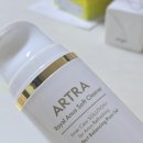 찝찝했던 하루 끝, 은근히 손이 가게 된 아트라 항문세정제 사용 후기
