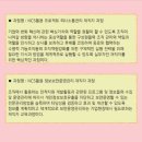 한국기업교육개발원 이미지