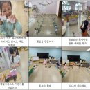 자연새싹 이미지