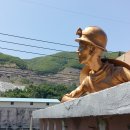 두레목장 이미지