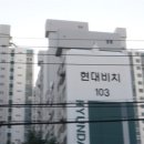 공간과 사람들 공인중개사사무소 이미지