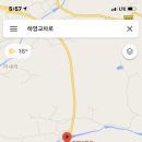 하영주유소 이미지