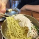나르지오 포항점(오천점) | 포항 오천 맛집, 맑고 깊은 국물의 끝판왕! '영일옥 오천점' 찐 후기
