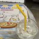 향천리 마라탕 이미지
