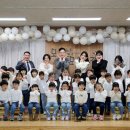 어린이집 이미지