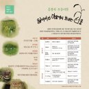 동광리-12 이미지