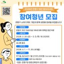 주식회사 아트숨비 - 11677 | 주식회사 아트숨비