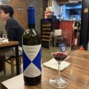 가야 | 가야 프로미스 2021 후기 피에몬테 명가의 슈퍼 투스칸 스타일 와인 Gaja Promise