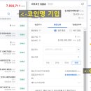 김프로PC 이미지