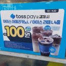GS25부천제일점 네이버블로그
