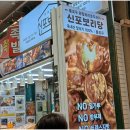 보리창고 이미지