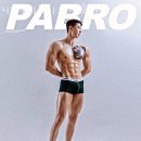 롯데리아 신호점 이미지