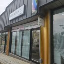 용당동 | 순천 미용실에서 인생컬러 찾았다! 용당동 미용실 시아헤어룸 염색 후기