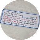 일리터캔더저렴