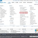 바른택스 이미지
