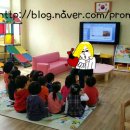 기린초등학교병설유치원 이미지