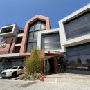 [파주 대형카페] 레드파이프