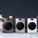 동일세탁 이미지