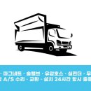 대덕아이엠티 이미지