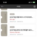 플레이비치 이미지