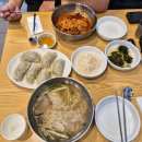 함흥면옥 | [어린이대공원 맛집]함흥냉면 진진면옥 솔직후기