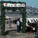 기성중학교 이미지