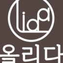 다원에스테틱 - 달서구 | 다원에스테틱