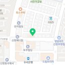 마선생마약국밥광주신창점 이미지